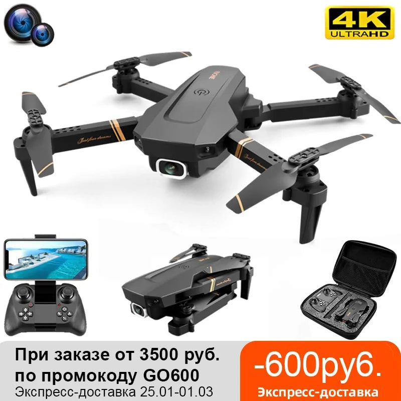 4DRC V4 WIFI FPV Drone with Duel 4k Cameras